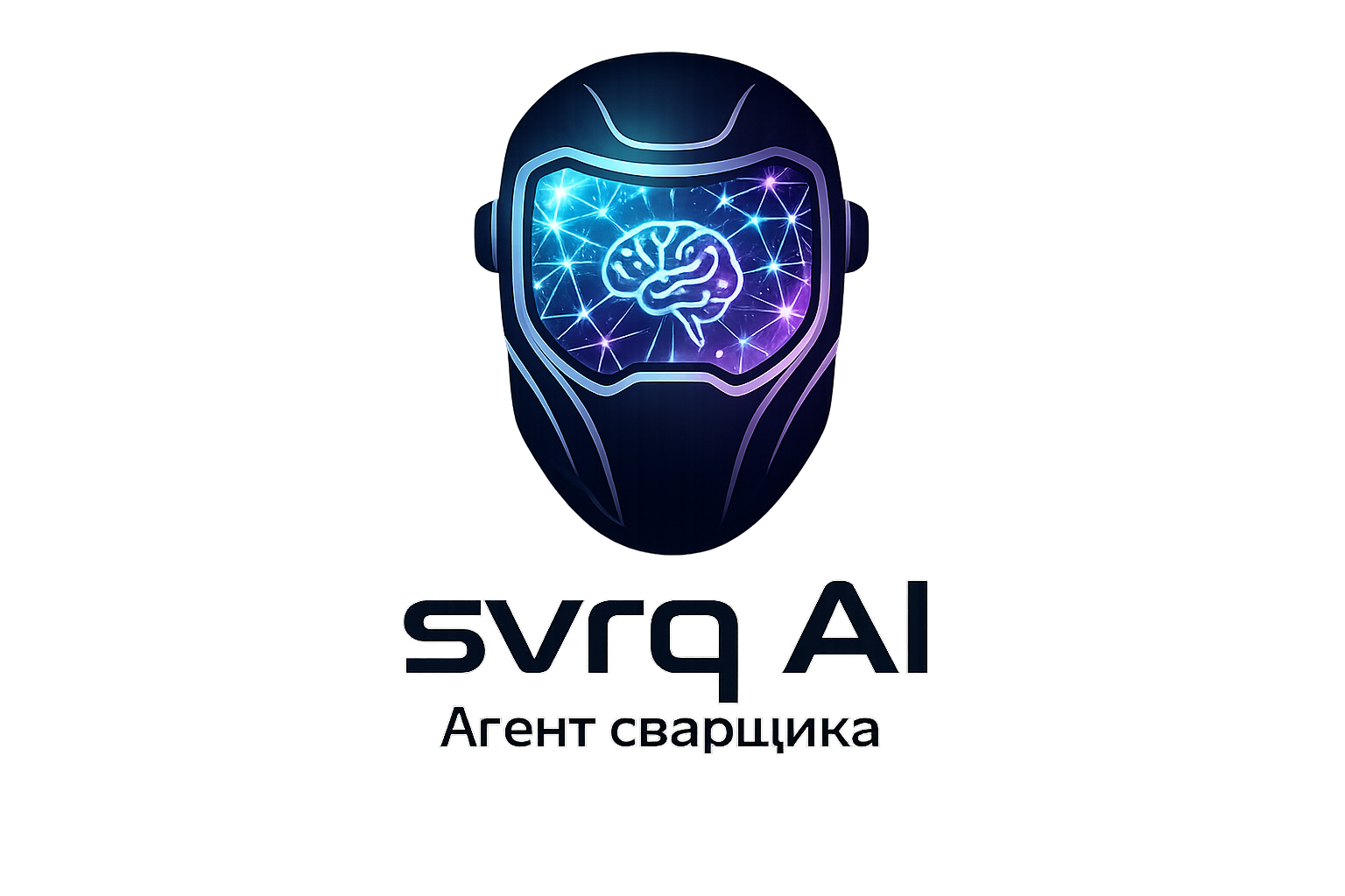 SVRQ